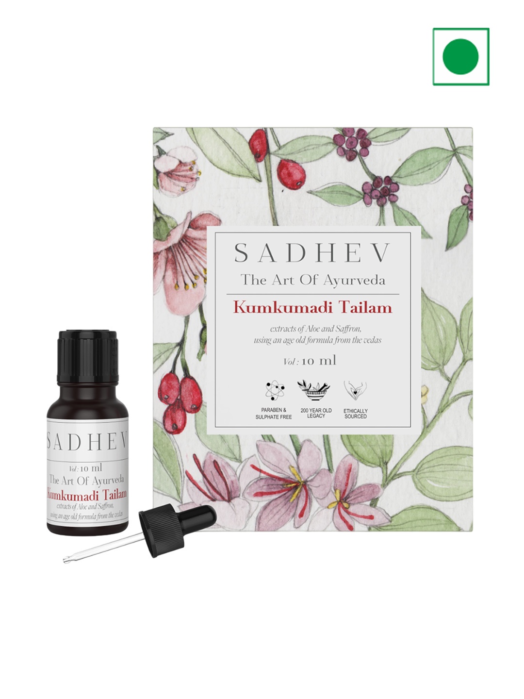 

SADHEV The Art Of Ayurveda Kumkumadi Tailam With Aloe Vera - 10ml, Yellow