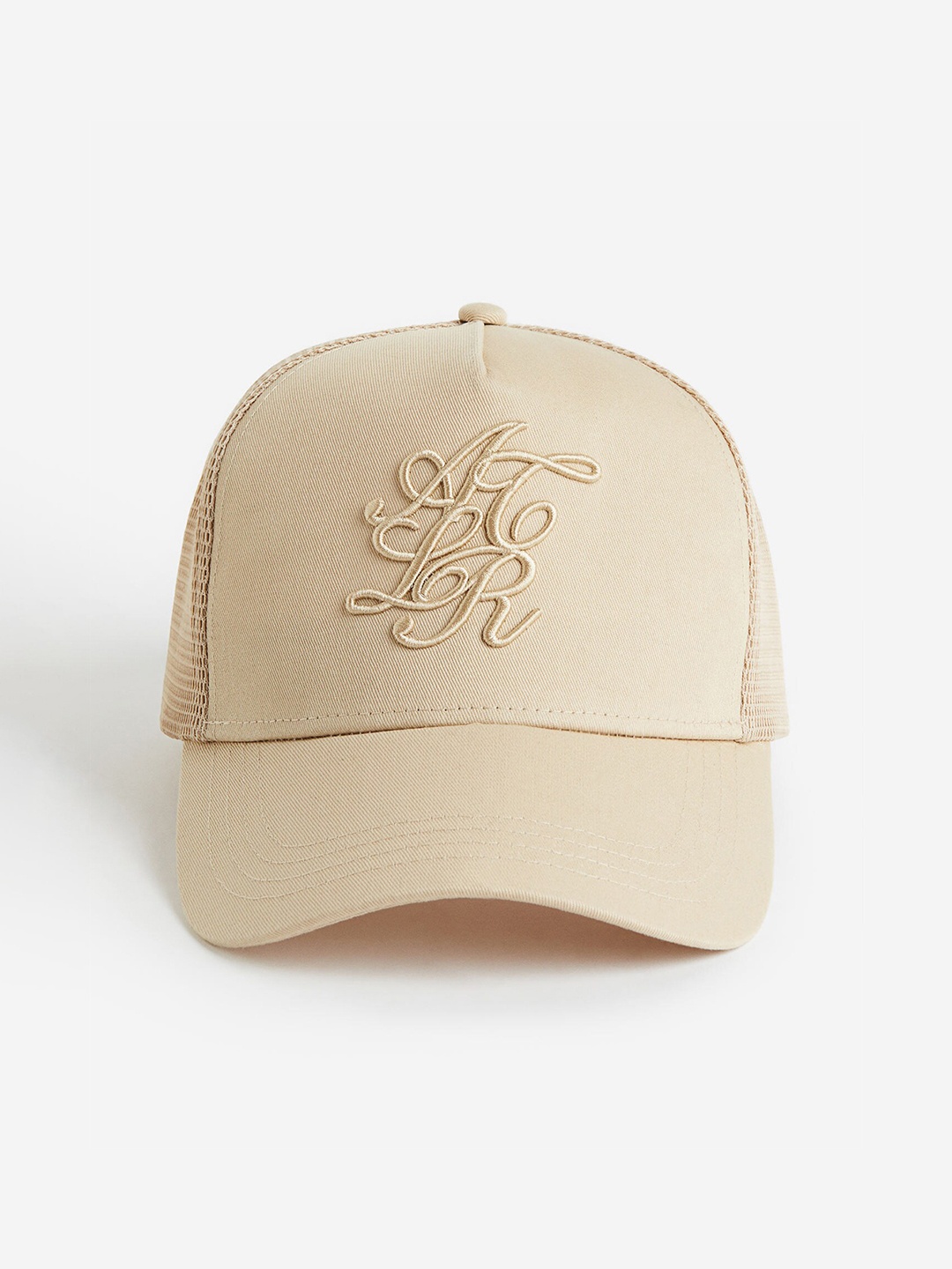 

H&M Men Pure Cotton Cap, Beige