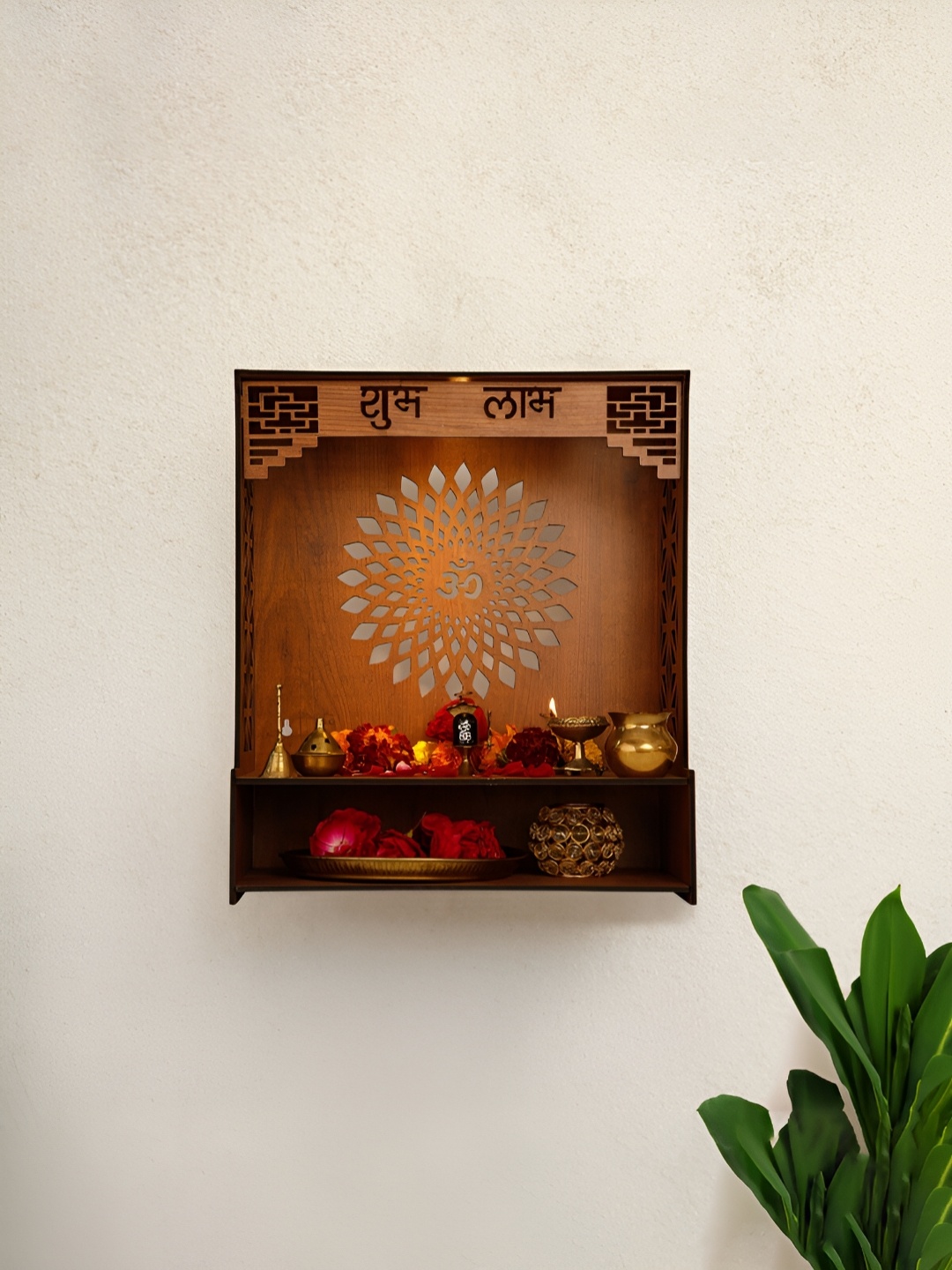 

Ekhasa Brown Wall Mounted Home Pooja Temple