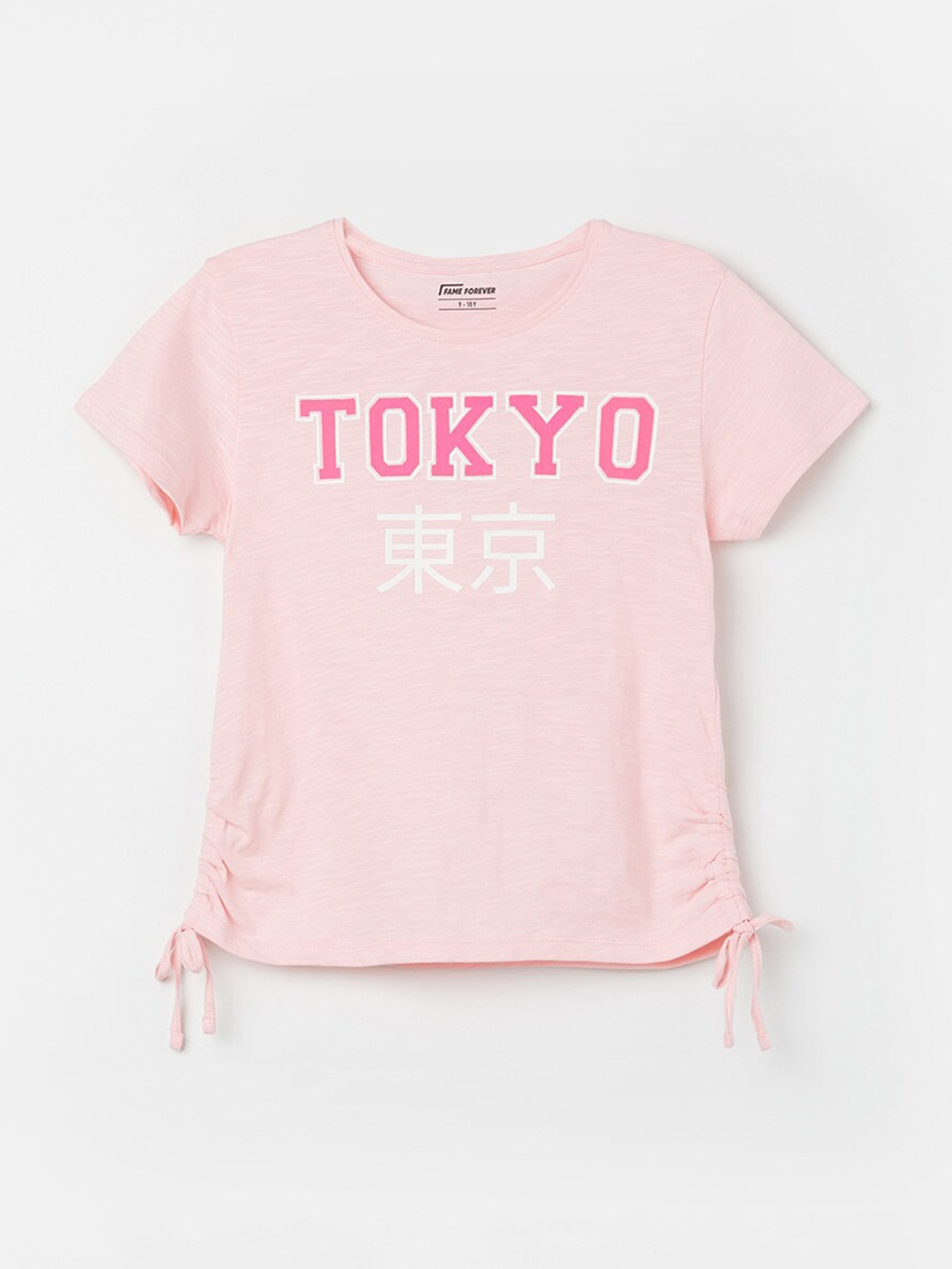 

Fame Forever by Lifestyle Boys Typography Printed Cotton T-shirt, Yellow