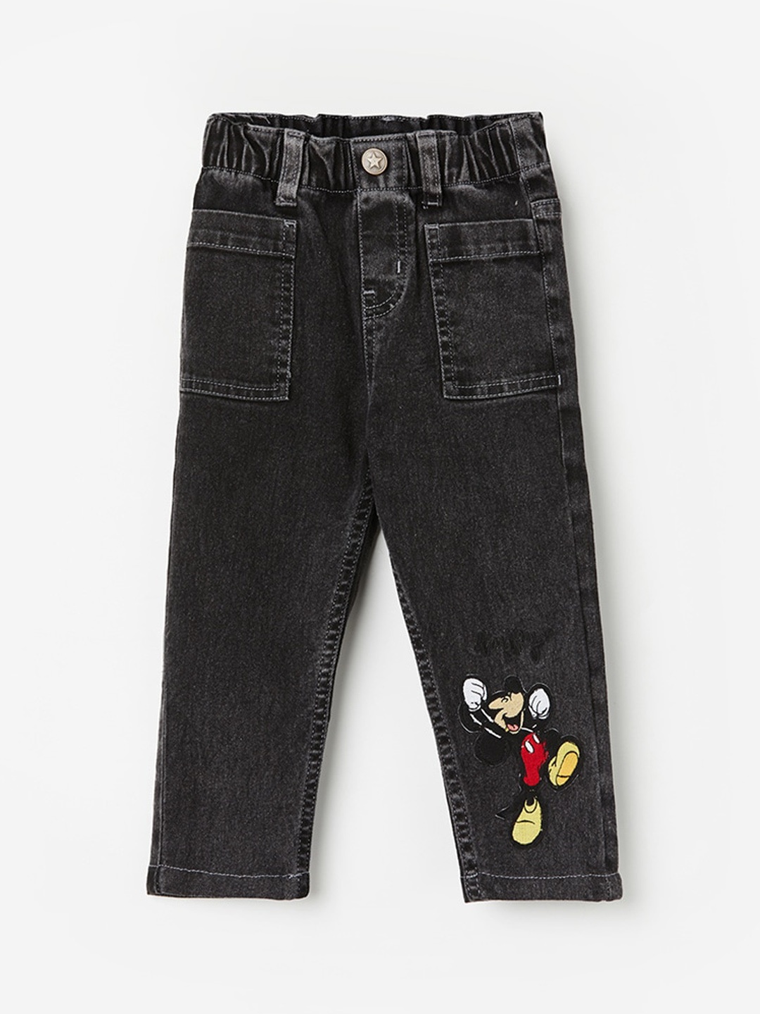 

Juniors by Lifestyle Boys Mid Rise Clean Look Embroidered Stretchable Jeans, Black