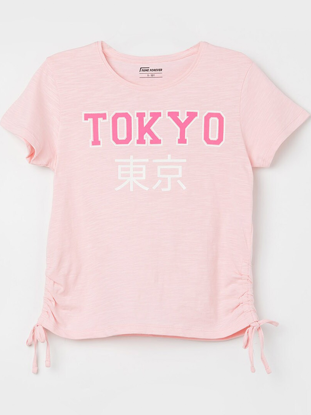 

Fame Forever by Lifestyle Girls Typography Printed Cotton T-shirt, Pink