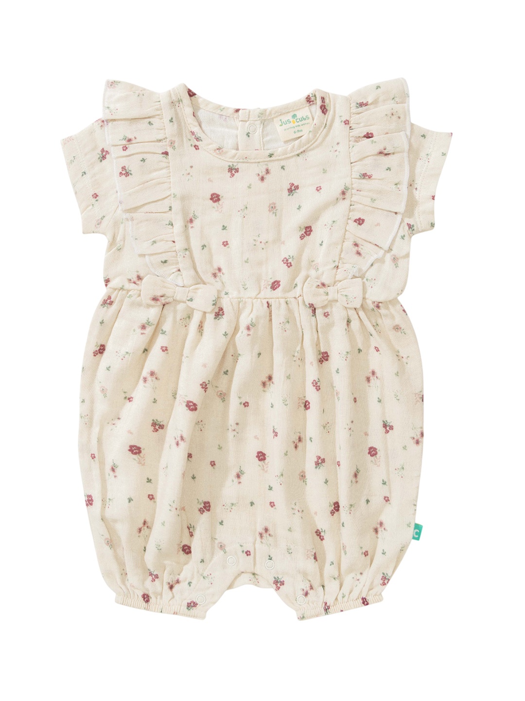 

JusCubs Infant Girls Printed Cotton Romper, Off white