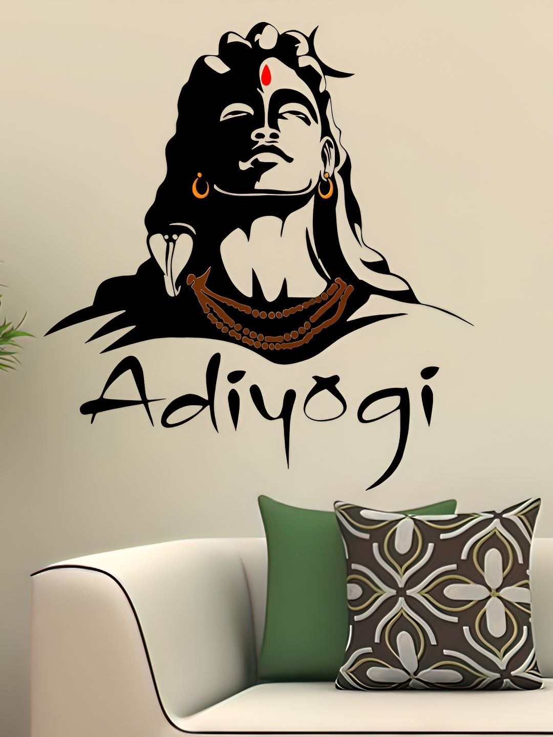 

Wallpics Black & Brown Printed Waterproof Wall Sticker
