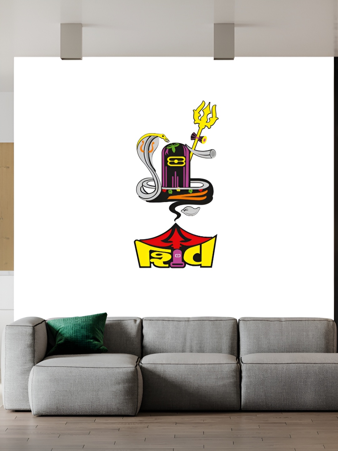 

Wallpics Yellow & Black Shiva Printed Religious Waterproof Wall Poster