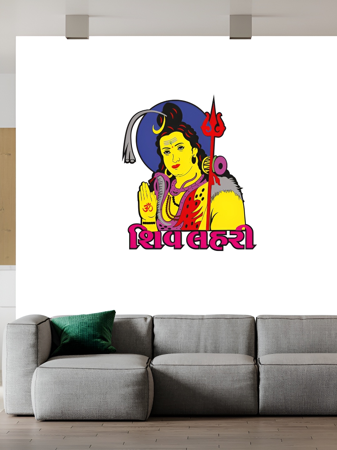 

Wallpics Yellow & Blue Lord Shiva Printed Waterproof Wall Sticker