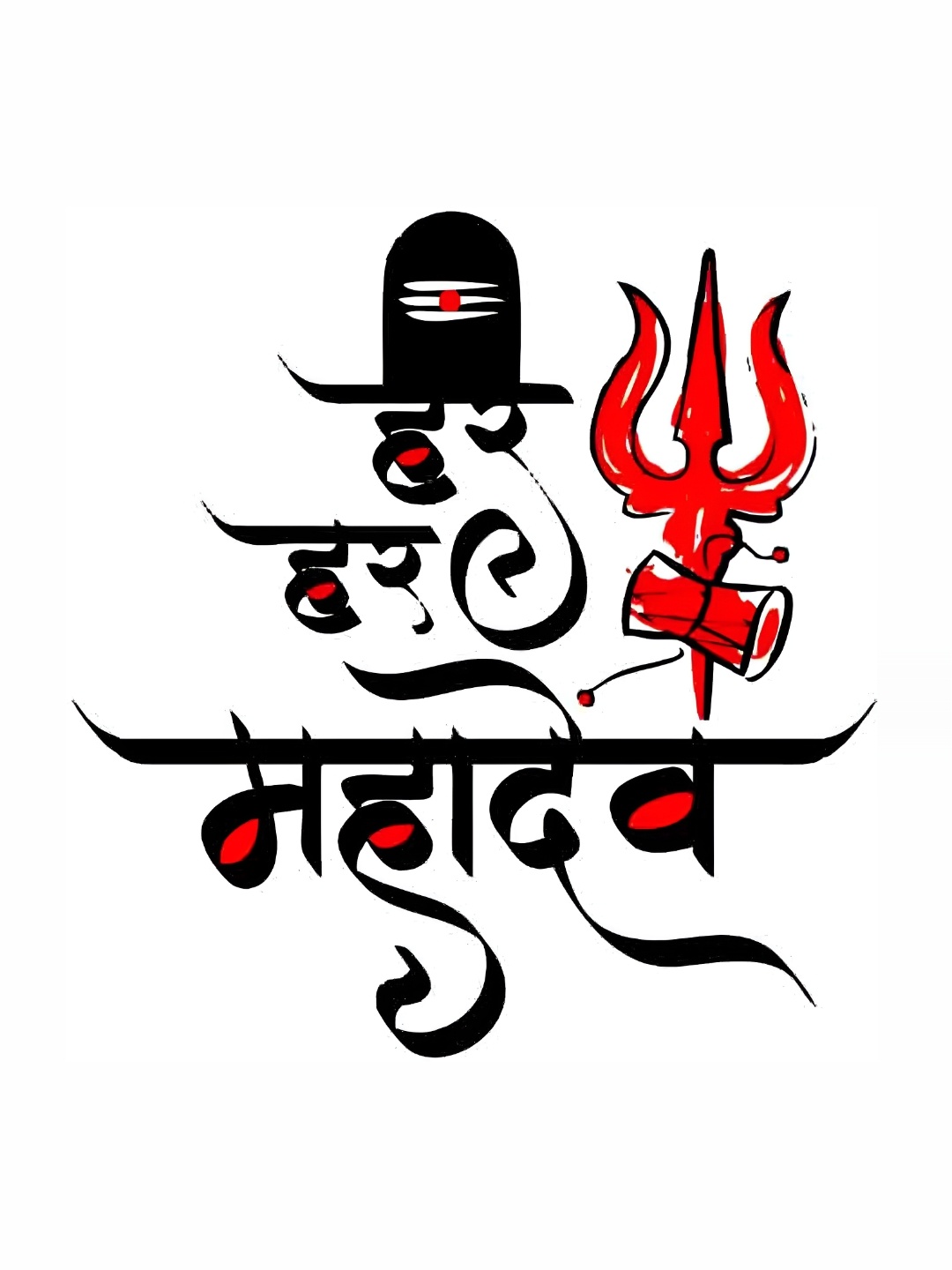 

Wallpics Black & Red Printed Waterproof Wall Sticker