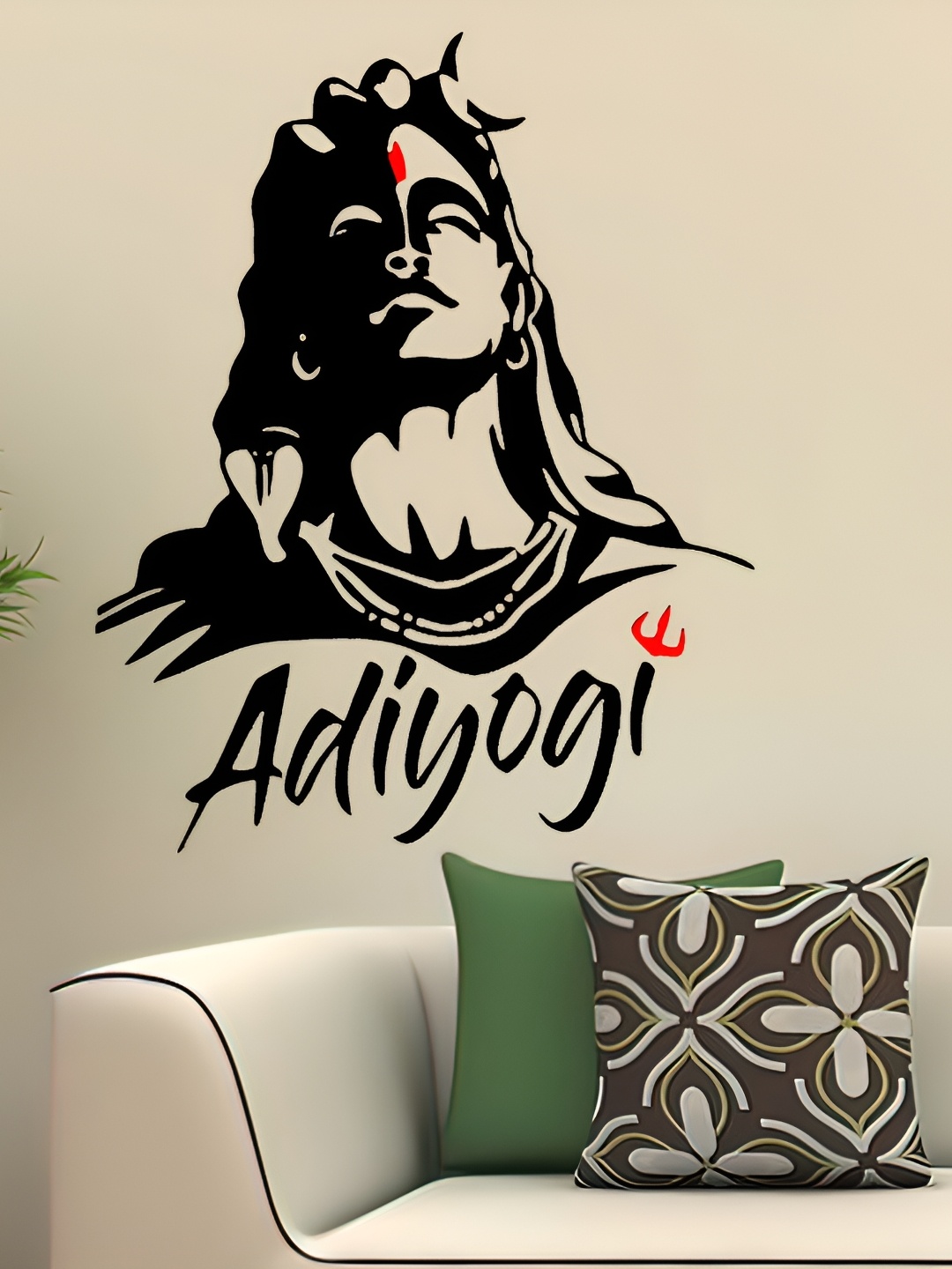 

Wallpics Black Printed Religious Waterproof Wall Sticker