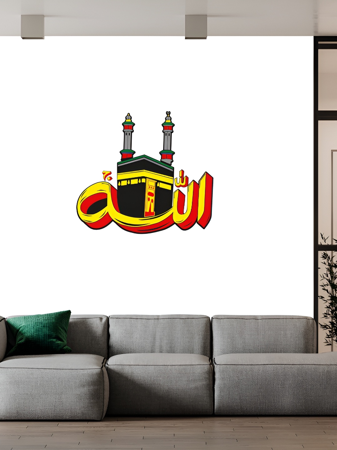 

Wallpics Red & Yellow Printed Waterproof Wall Sticker