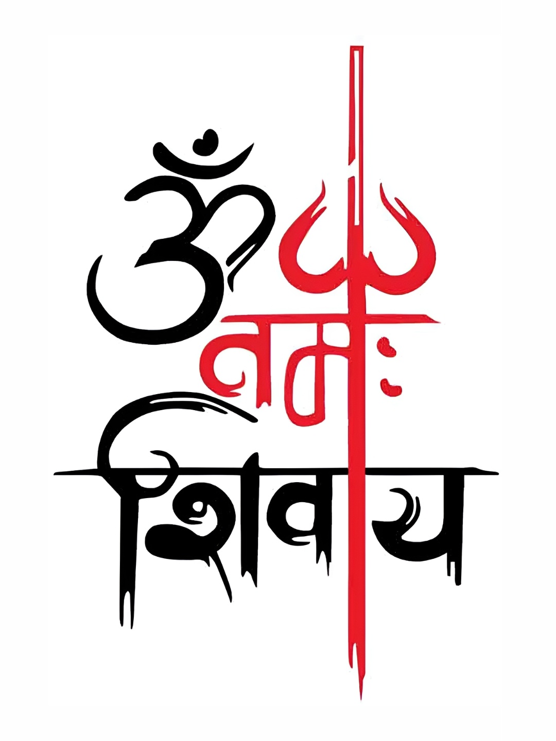 

Wallpics Black & Red Religious Printed Waterproof Wall Sticker