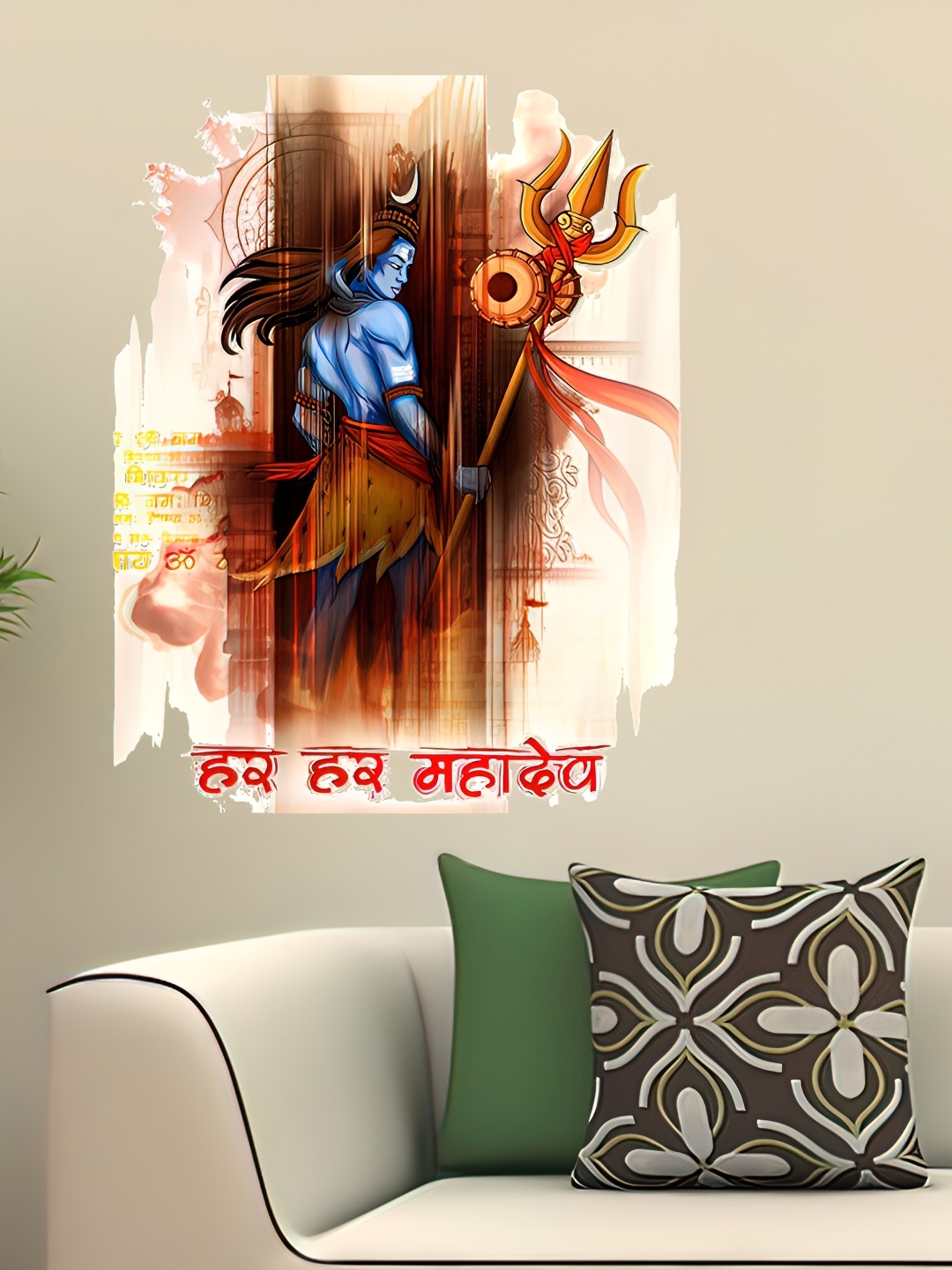 

Wallpics Blue & Brown Printed Waterproof Wall Sticker