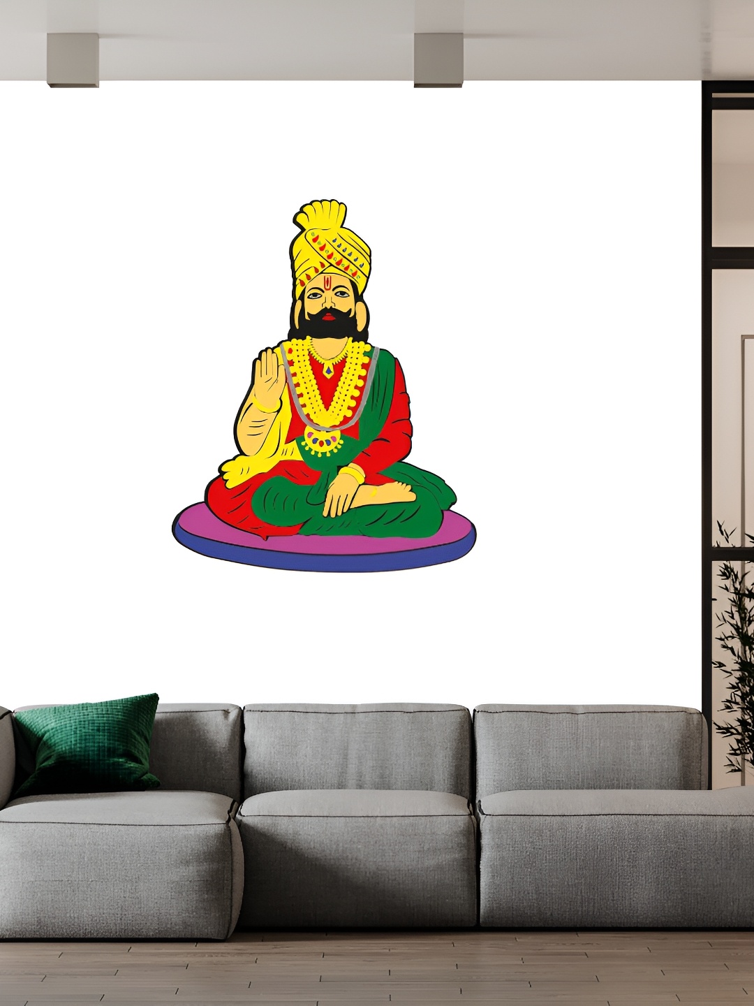 

Wallpics Yellow & Red Printed Waterproof Wall Sticker