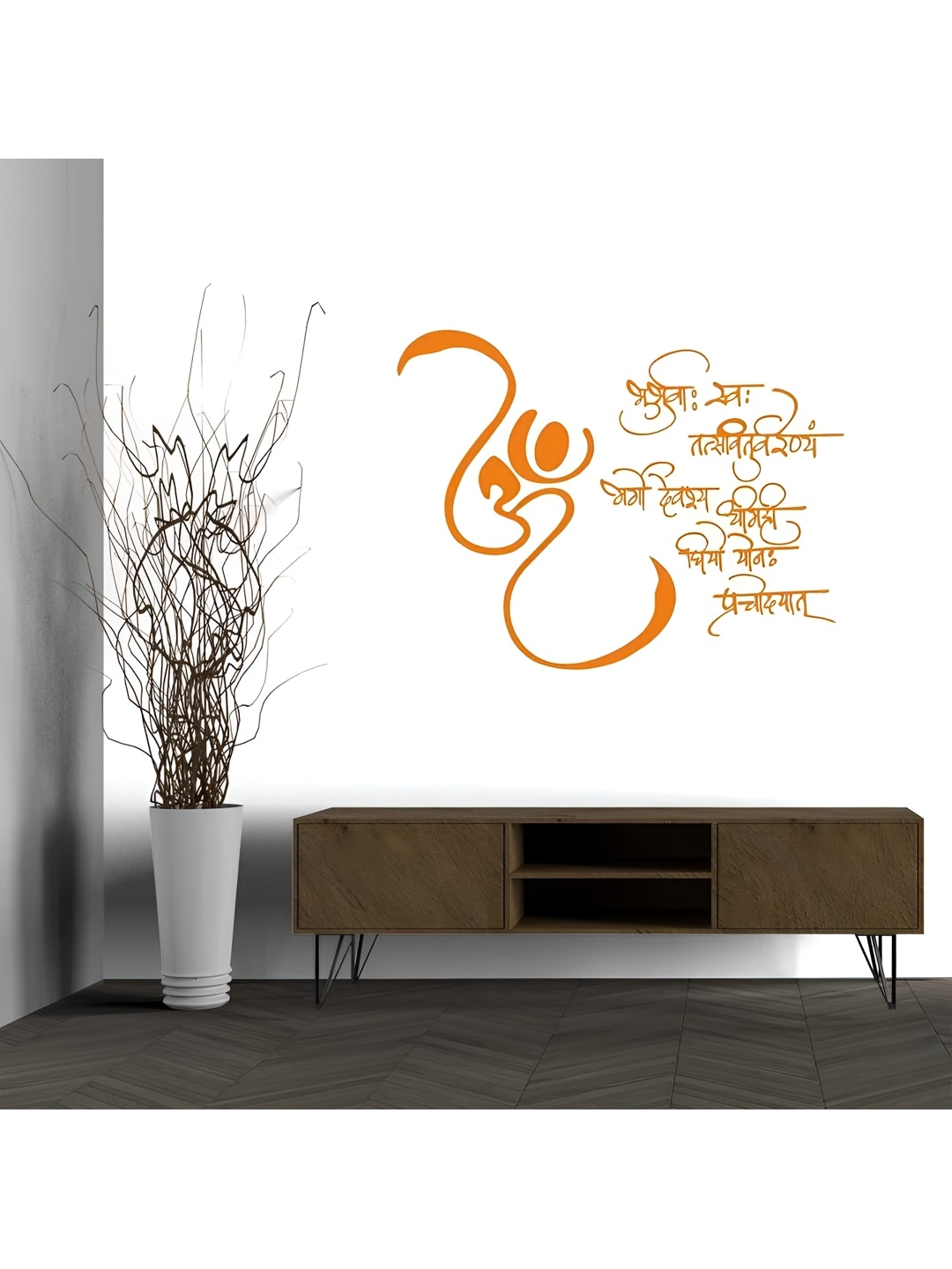

Wallpics Orange-Colored & Brown Religious Mantra Printed Water Resistant Wall Sticker