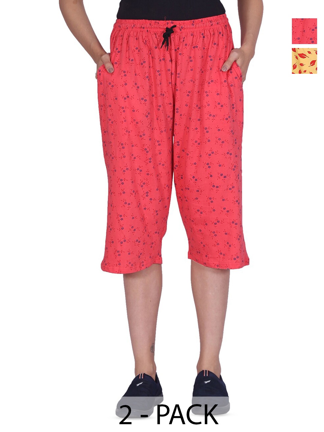 

BAESD Women Pack Of 2 Printed Pure Cotton Three-Fourth Lounge Pants, Yellow