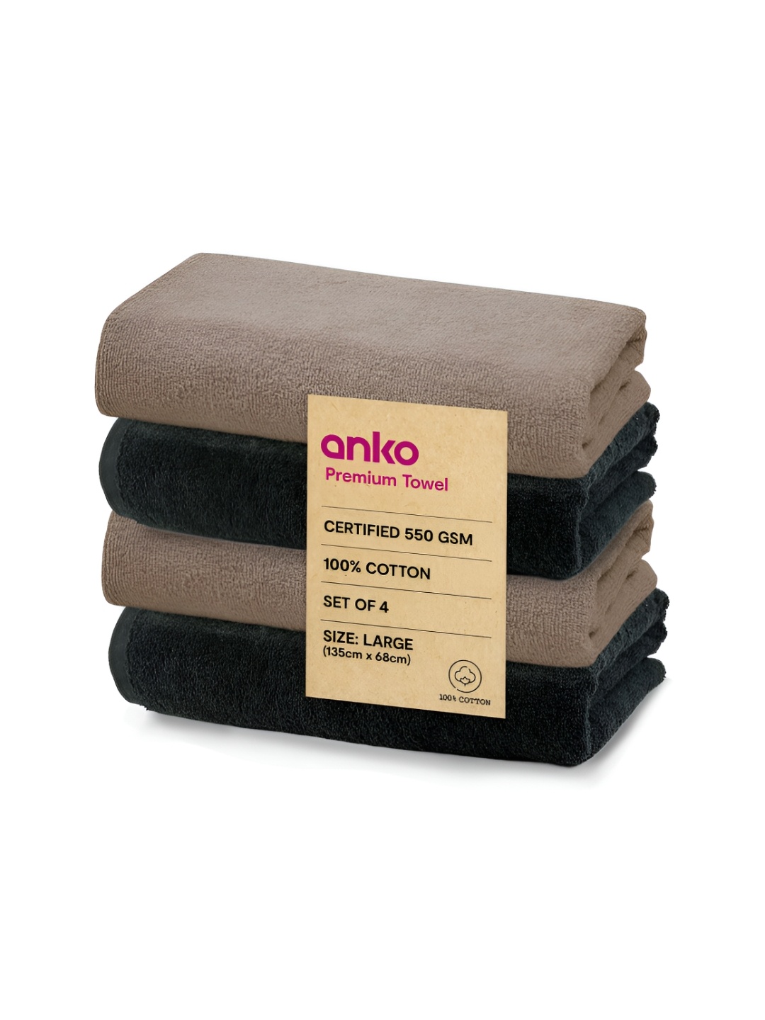 

Anko Black & Brown 4 Pcs Cotton 550 GSM Bath Towels