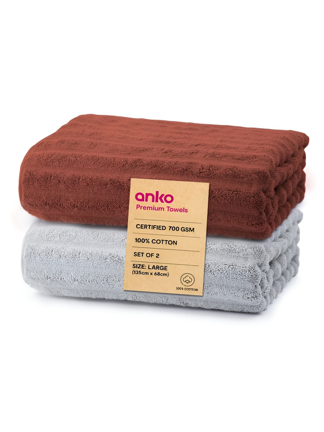 

Anko Rust & Grey 2 Pcs Cotton 670 GSM Bath Towel