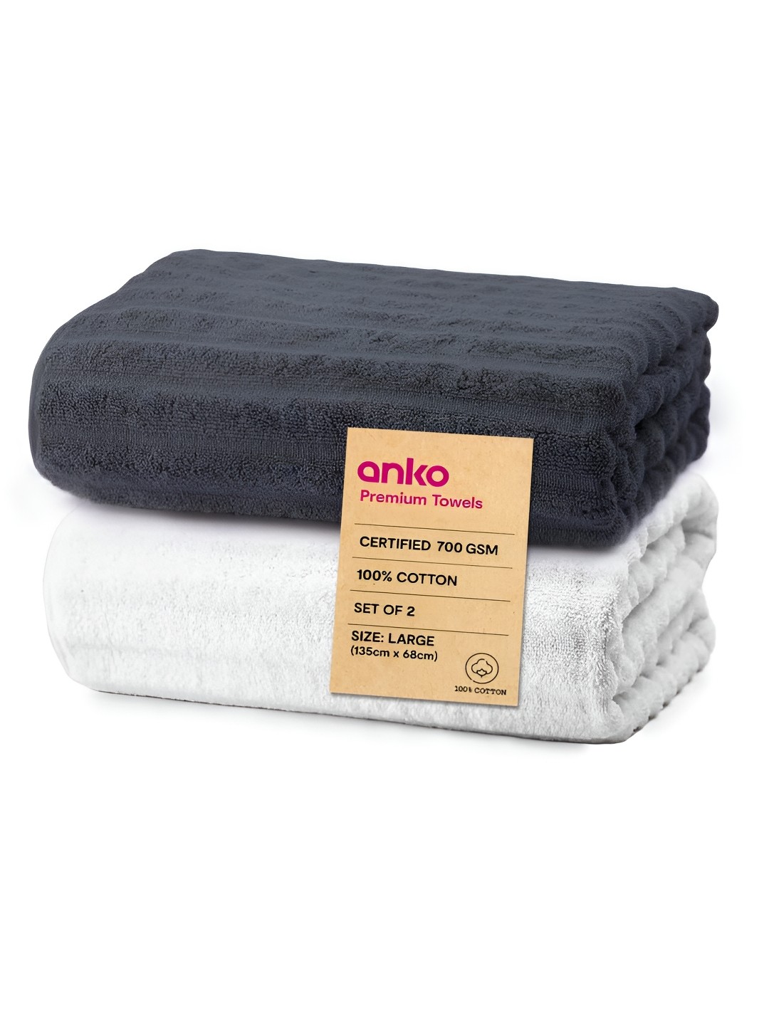 

Anko White & Grey 2 Pcs Printed Cotton 670 GSM Bath Towel