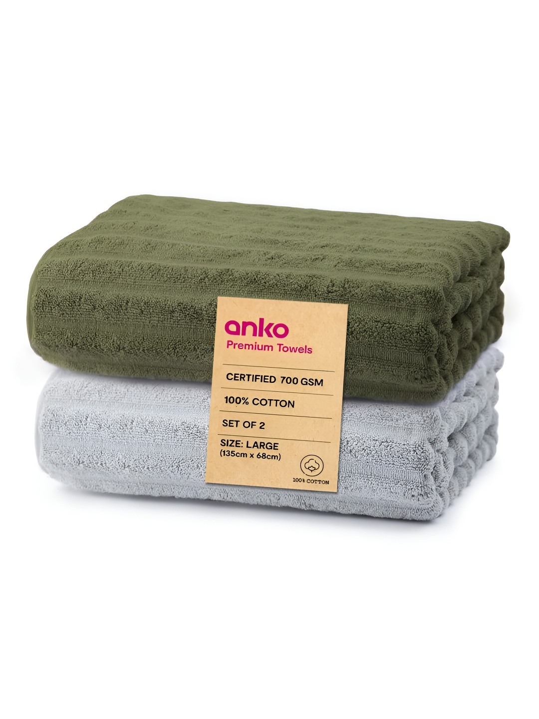 

Anko Grey & Green 2 Pieces Striped Cotton 700 GSM Bath Towels