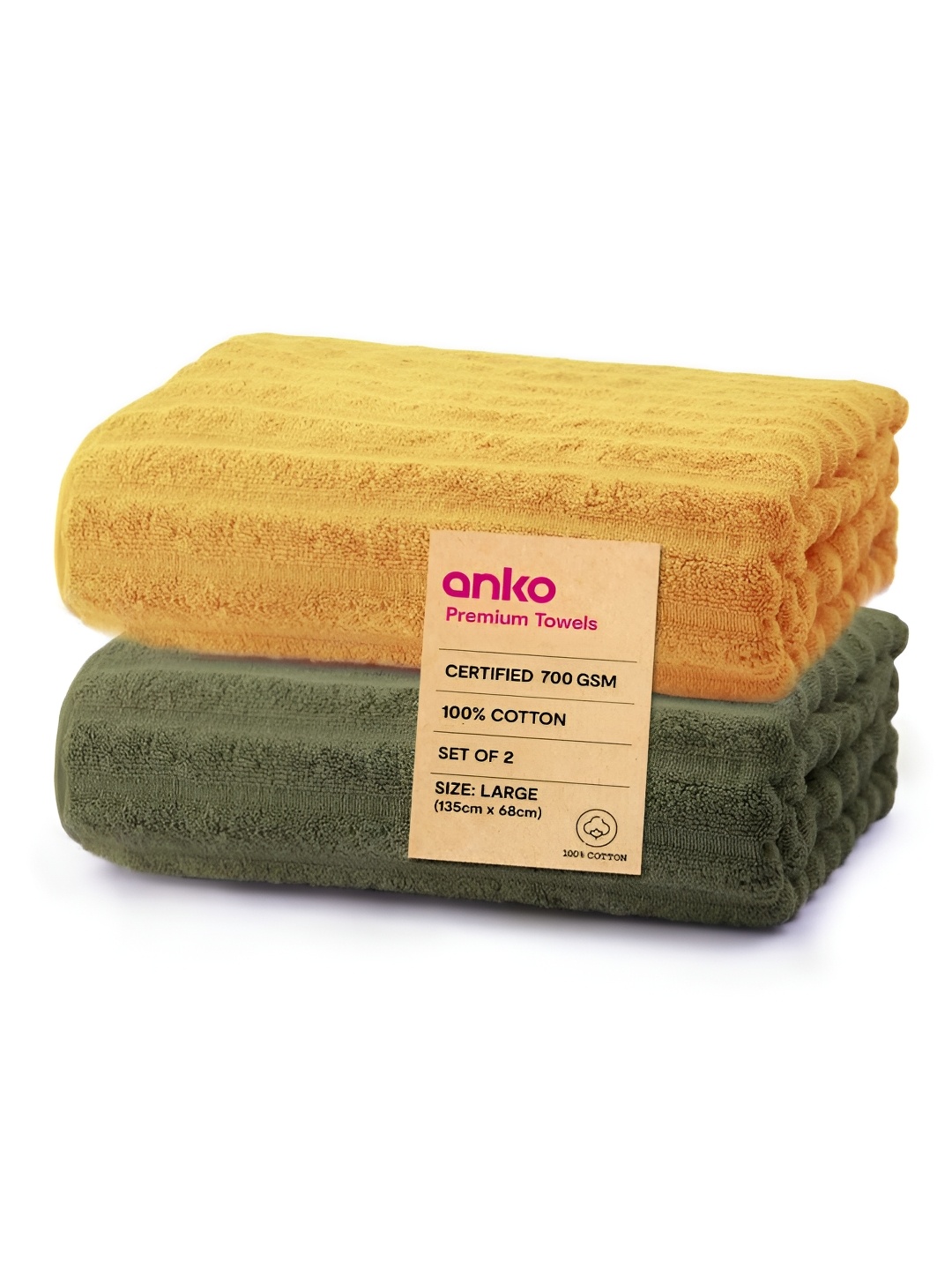 

Anko Mustard & Olive Green 2 Pcs Cotton 670 GSM Bath Towel