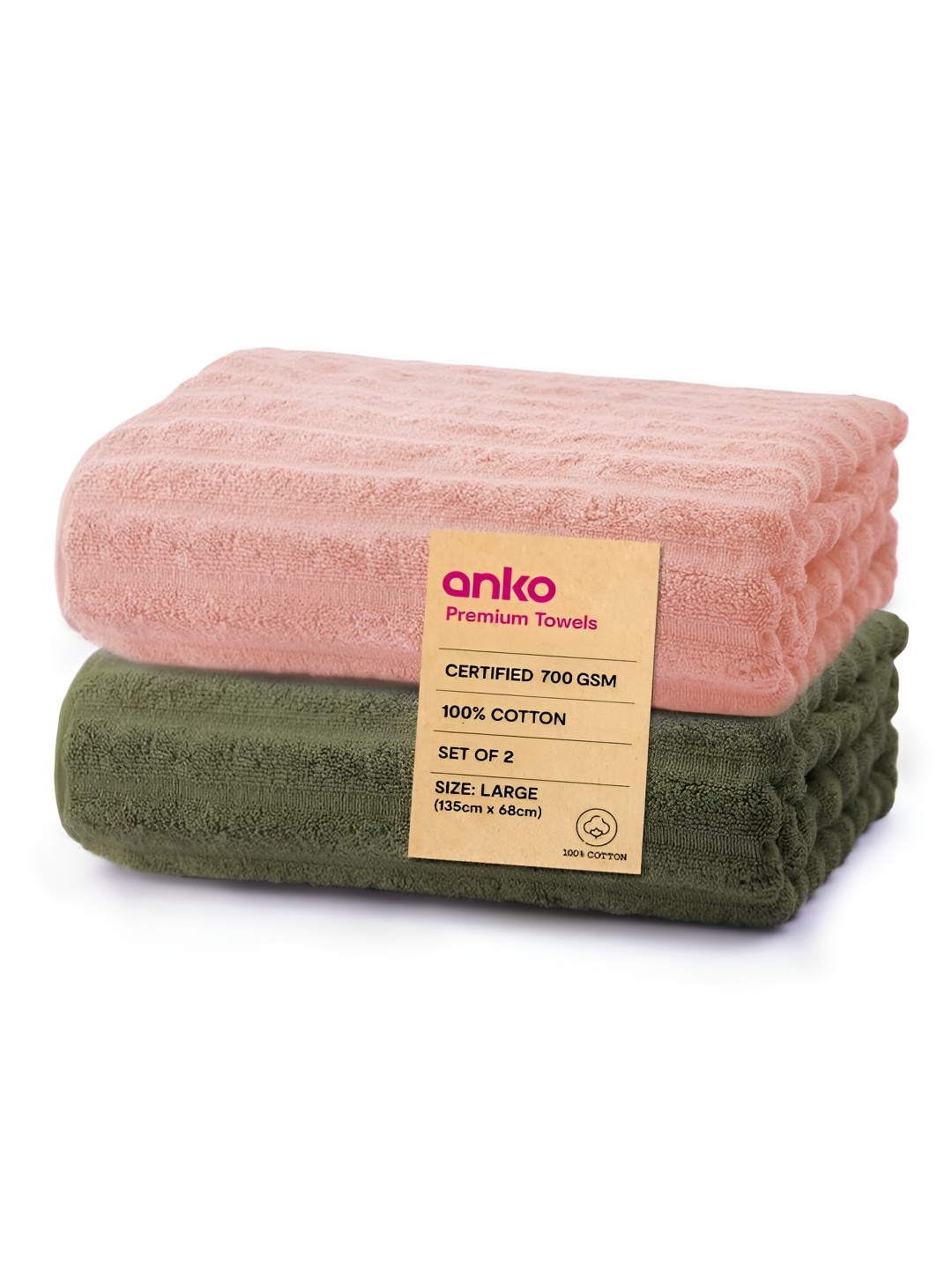 

Anko Pink & Green 2 Pieces Striped Cotton 700 GSM Bath Towels