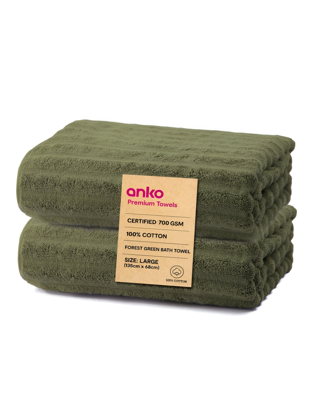 

Anko Olive Green 2 Pieces Striped Cotton 670 GSM Bath Towel