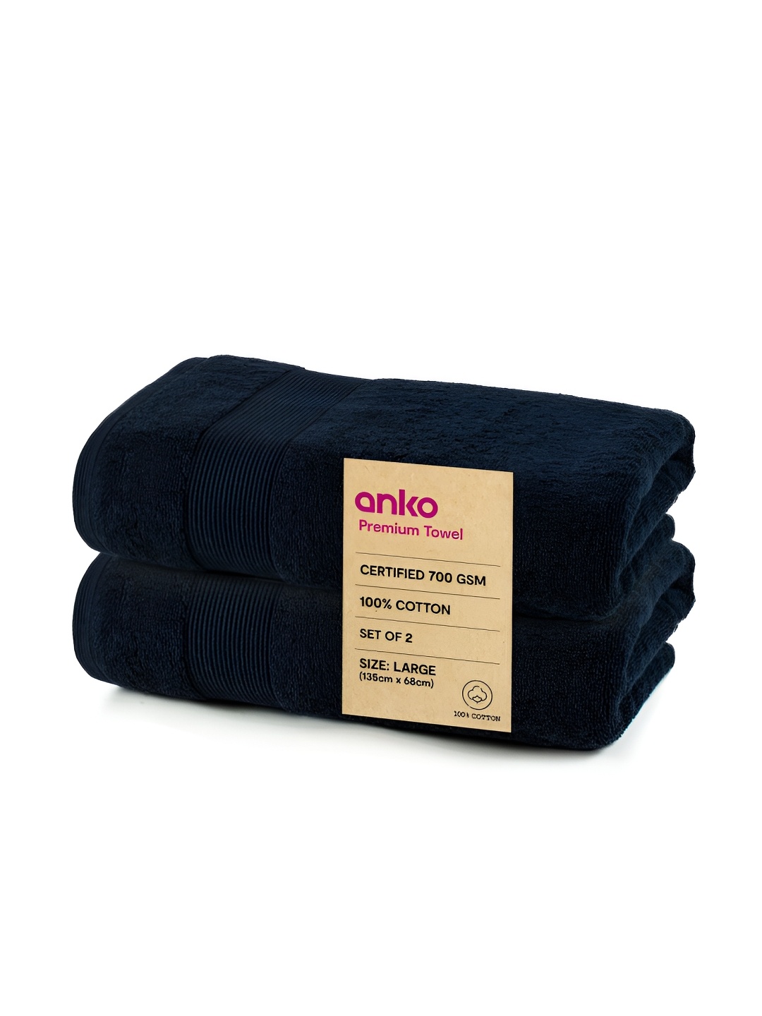 

Anko Navy Blue 2 Pcs Cotton 670 GSM Bath Towel