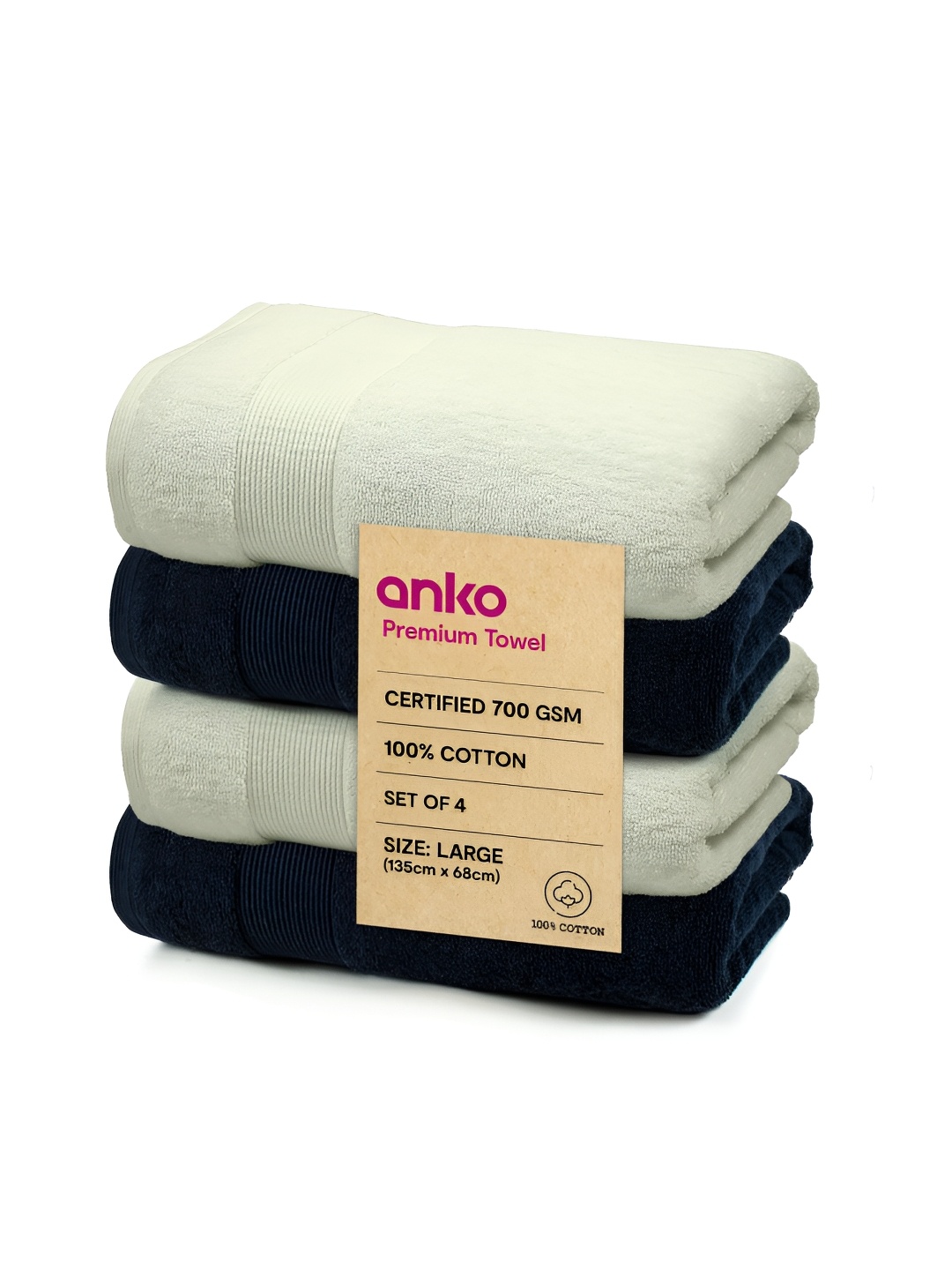 

Anko Navy Blue & Green 4 Pcs Striped Cotton 670 GSM Bath Towels
