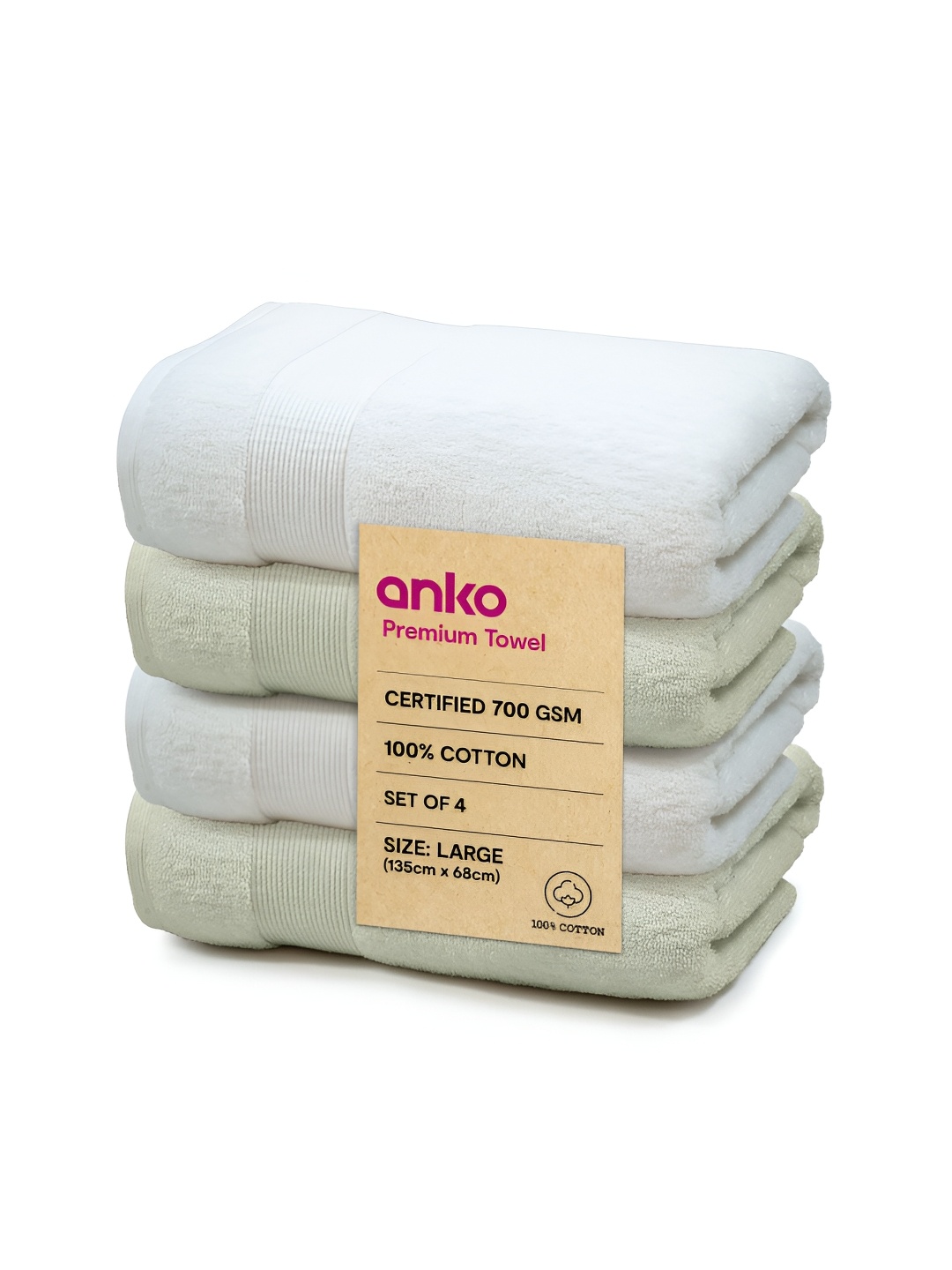 

Anko Green 4Pcs Cotton 700 GSM Bath Towels