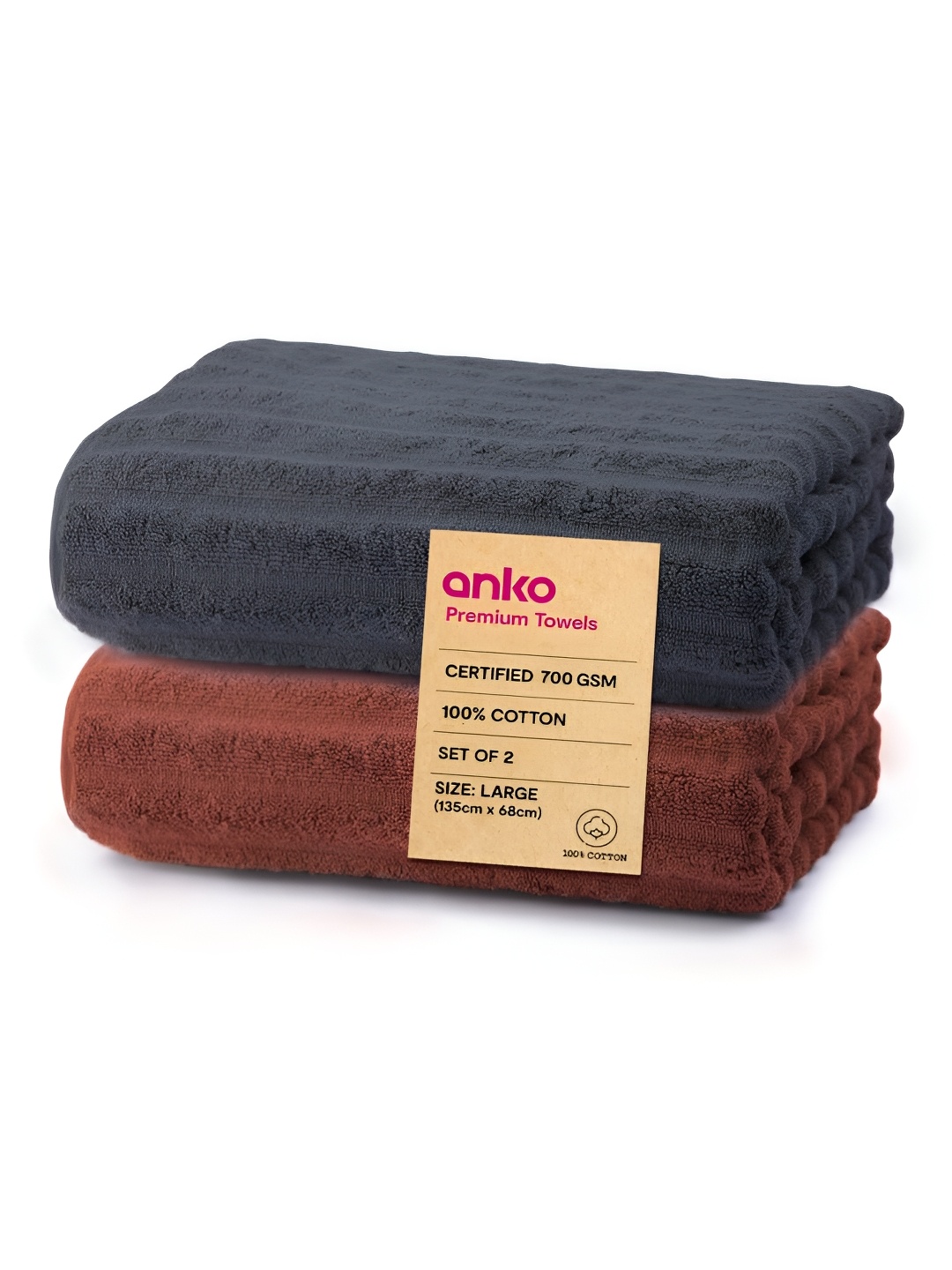 

Anko Rust & Grey 2 Pcs Cotton 670 GSM Bath Towel