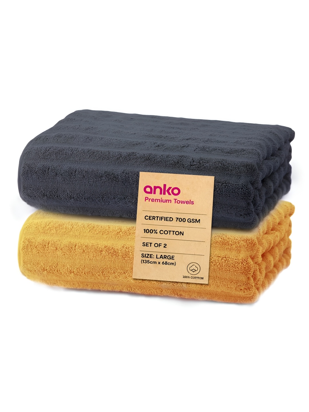 

Anko Mustard & Grey 2 Pcs Striped Cotton 670 GSM Bath Towel