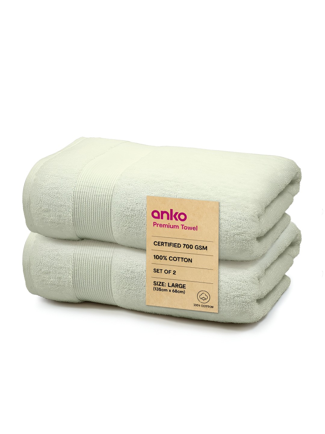 

Anko Green 2 Pcs Printed Cotton 670 GSM Bath Towel
