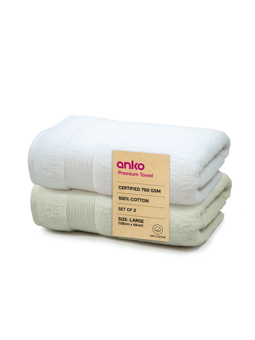 

Anko White & Green 2 Pieces Striped Cotton 700 GSM Bath Towels