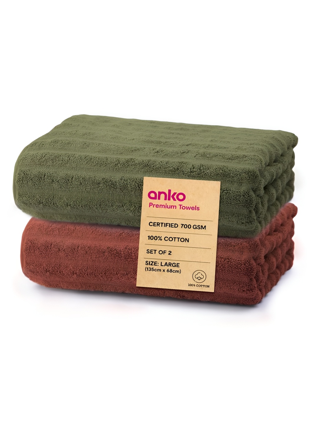 

Anko Rust & Green 2 Pcs Striped Cotton 670 GSM Bath Towel