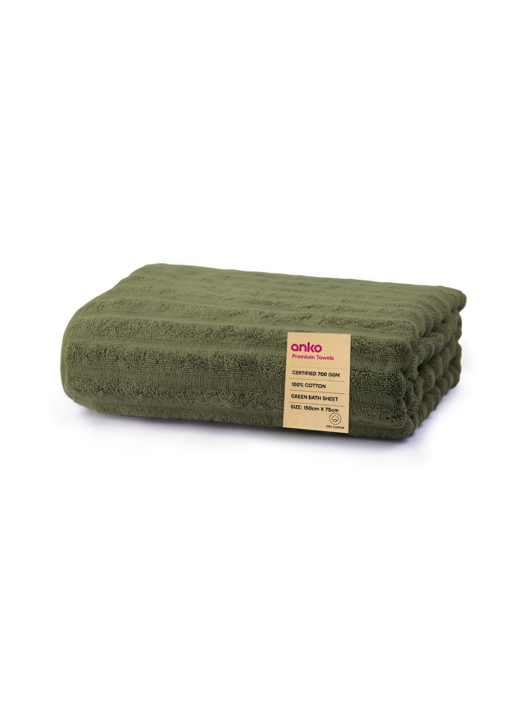 

Anko Olive Green Cotton 700 GSM Bath Towel