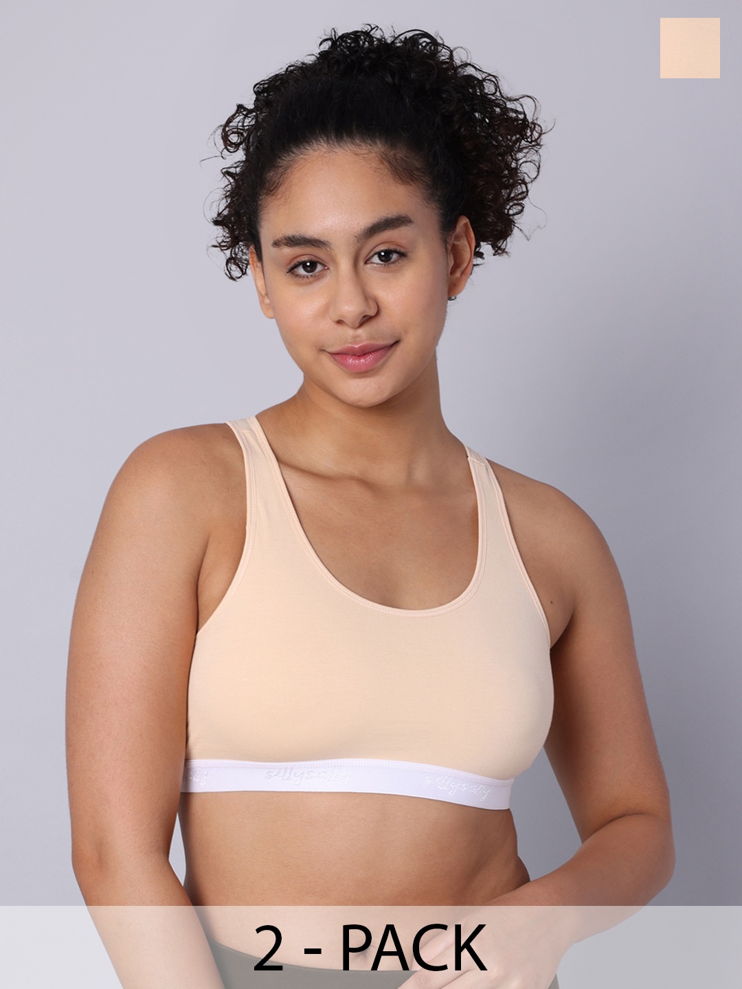 

Sillysally Pack Of 2 Full Coverage Non Padded Workout Bra with All Day Comfort, Nude