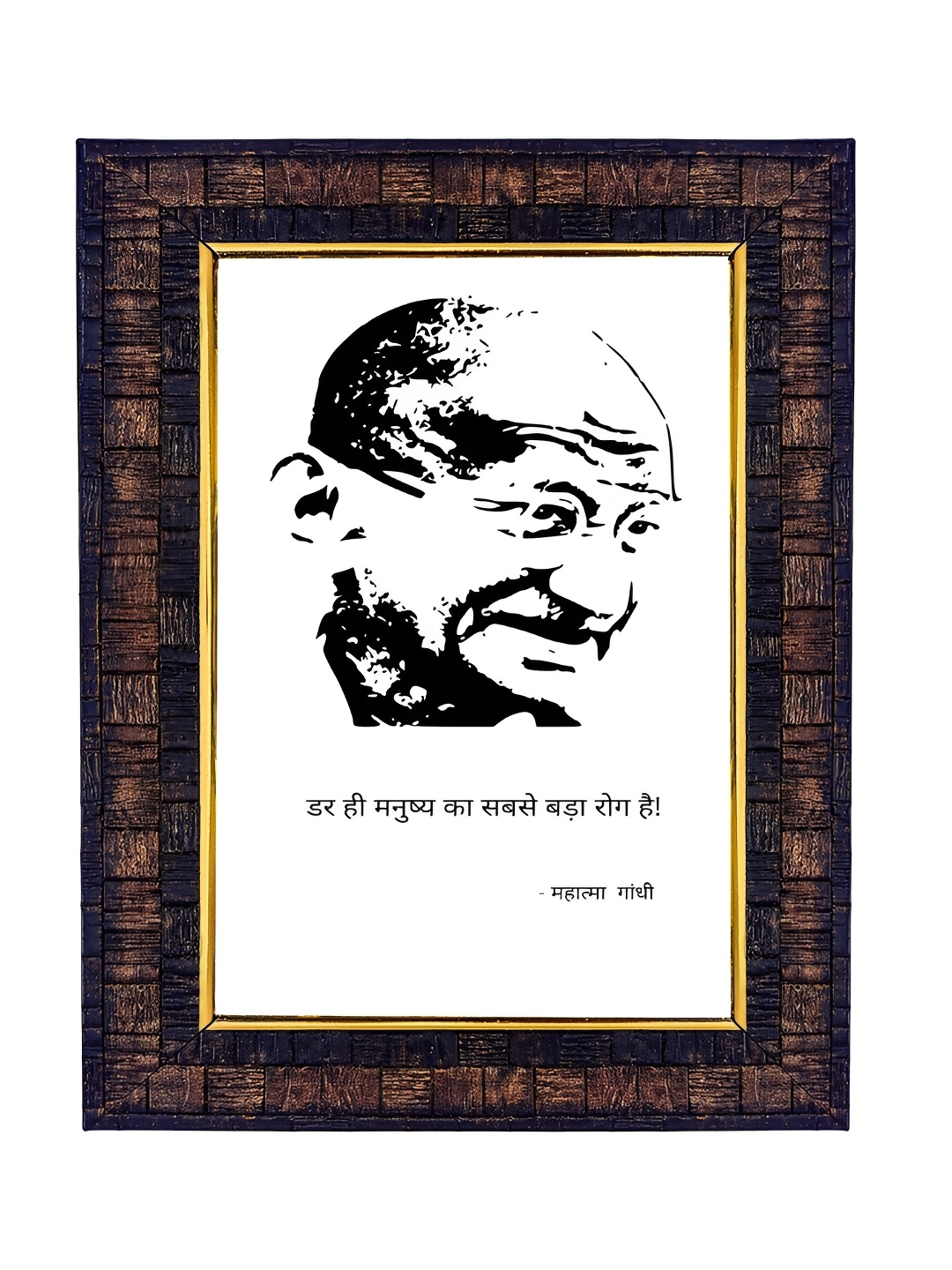 

Hawai Black & Brown Mohandas Karamchand Gandhi Print With Wooden Wall Photo Frame