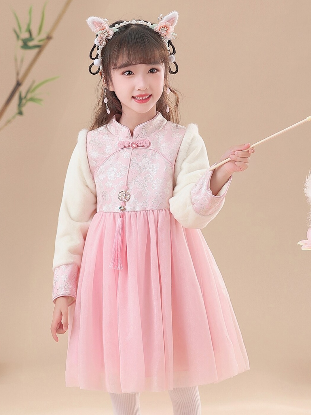 

StyleCast Girls Pink & White Self Design Fit & Flare Dress