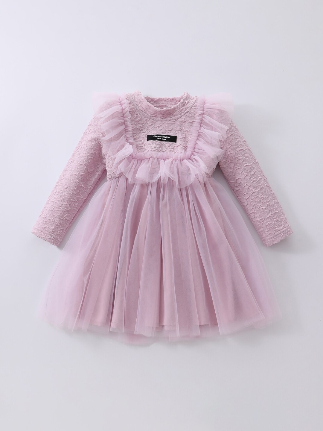 

StyleCast Girls Purple Ruffled Fit & Flare Dress