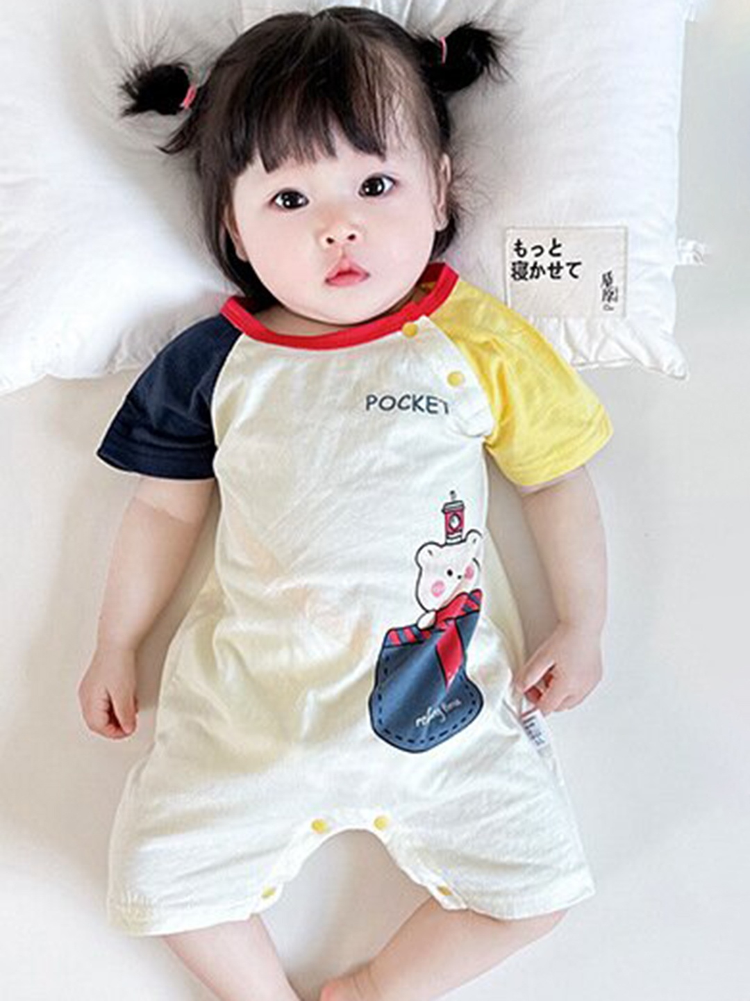 

StyleCast x Revolte Infant Boys Printed Cotton Romper, Beige