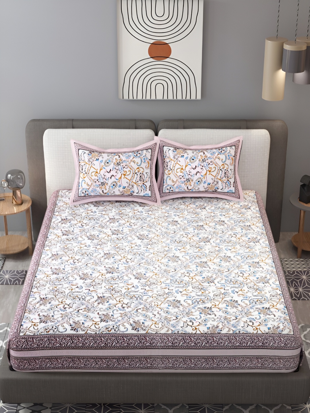 

EasyGoods Pink & White Ethnic Motifs 210 TC King Bedsheet Set