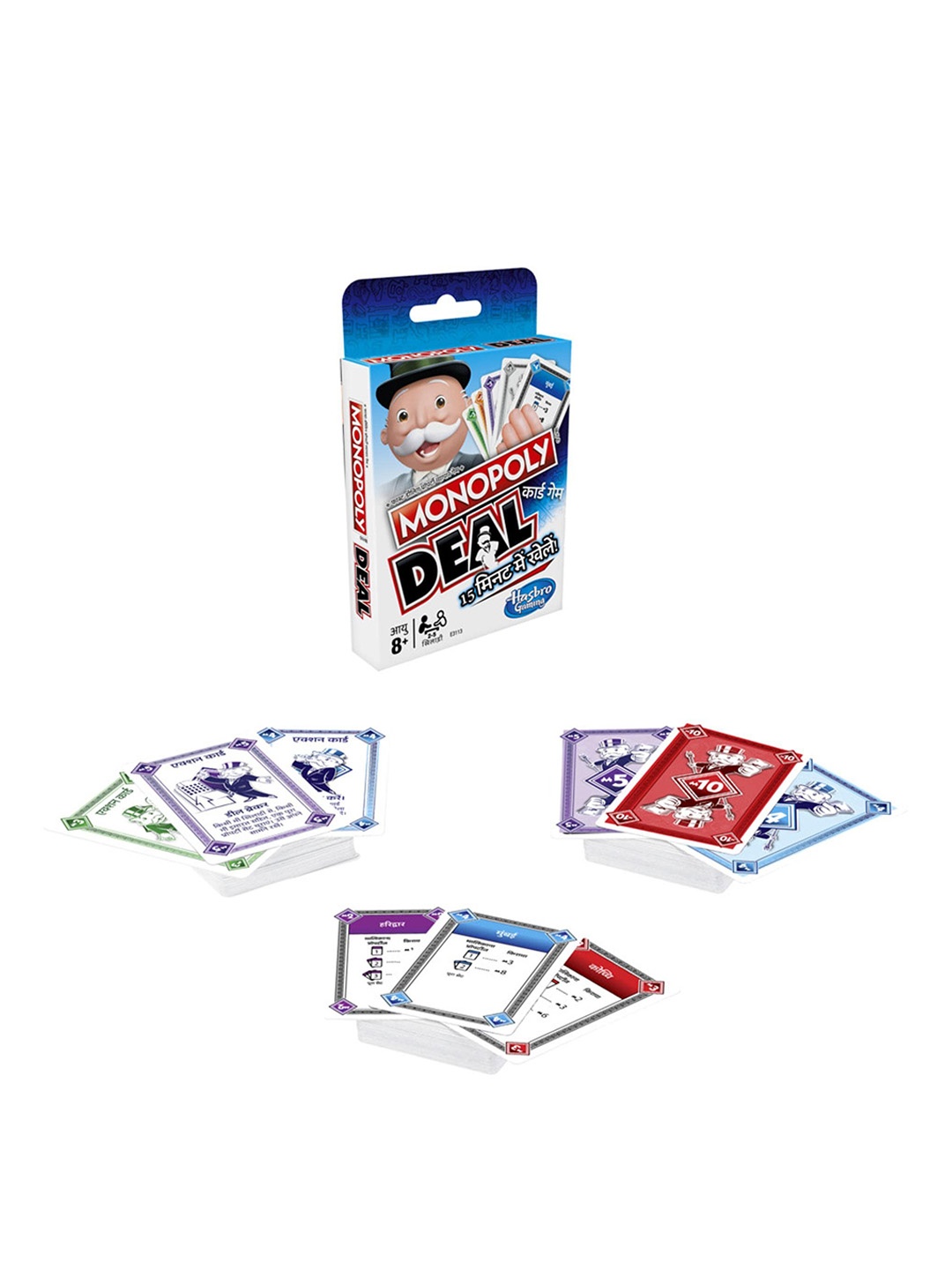 

MONOPOLY Skill Development Card Game in Hindi Toy Learning And Development Toys, Blue