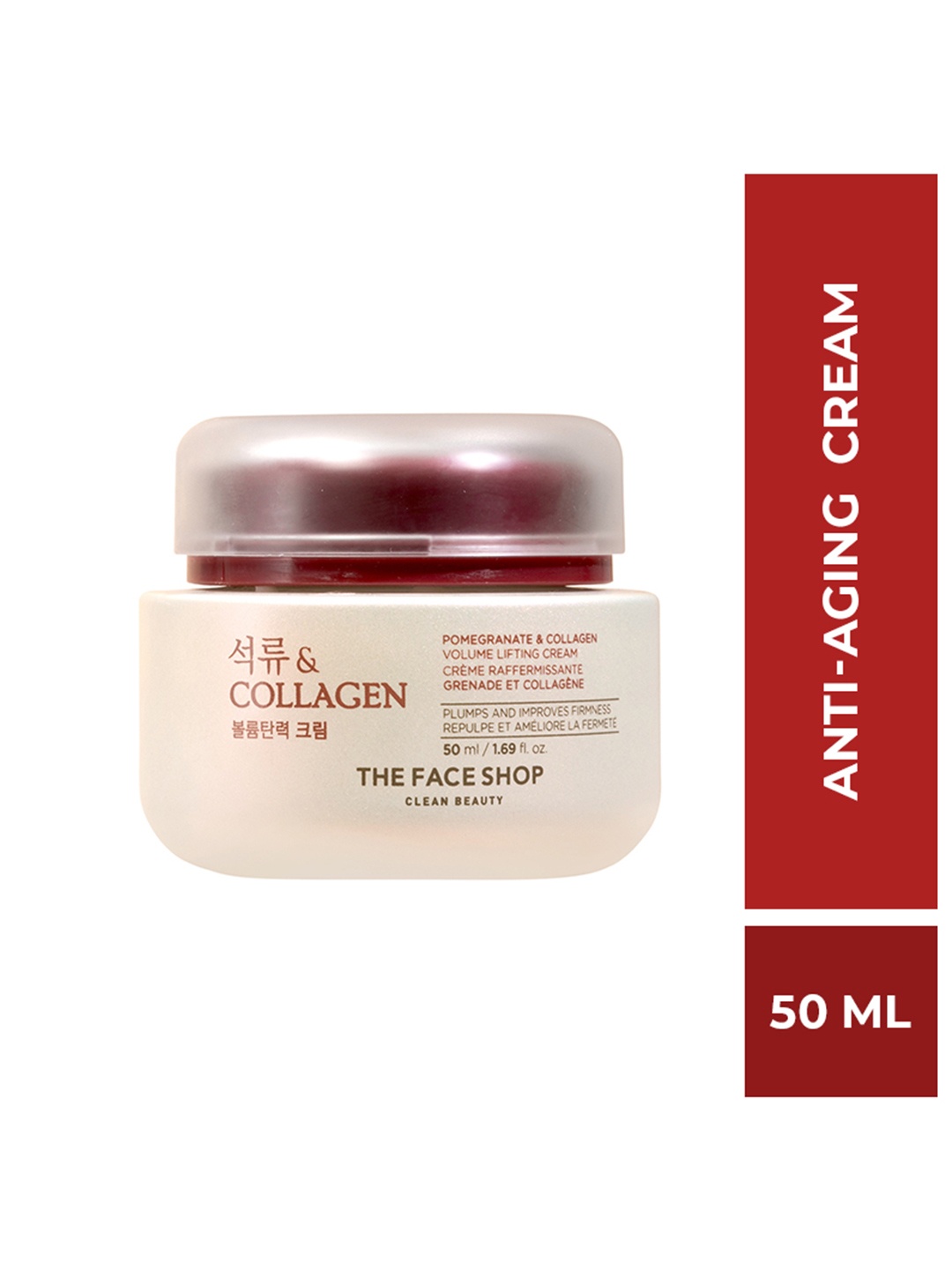 

The Face Shop Clean Beauty Pomegranate & Collagen Volume Lifting Cream - 50ml, White