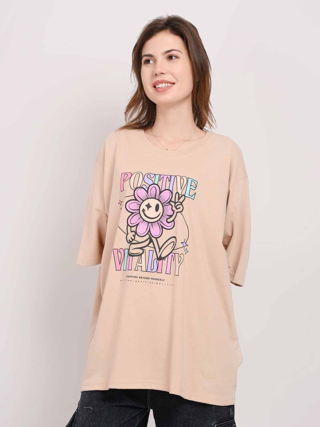 

ABSOLUTE DEFENSE Round Neck Typography Printed Oversized T-shirt, Beige