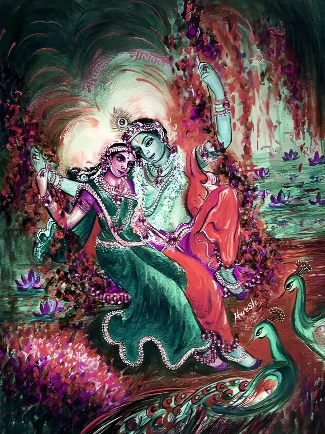 

Wallpics Green & Red Religious Wall Poster
