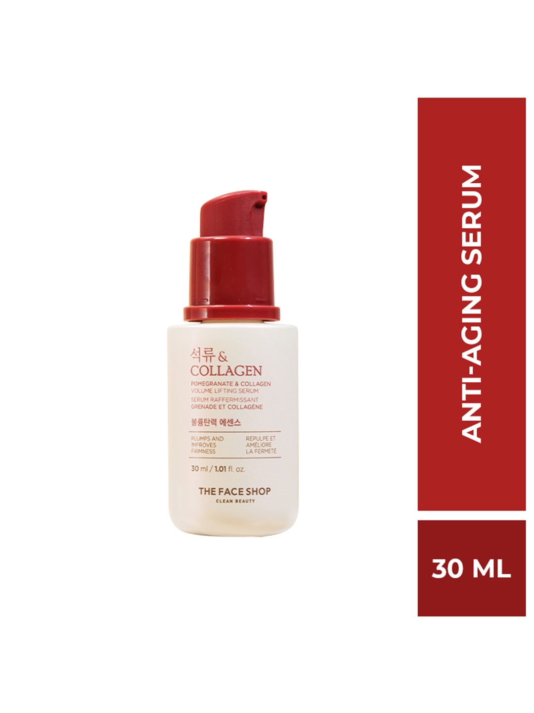 

The Face Shop Pomegranate & Collagen Volume Lifting Serum-30ml, White