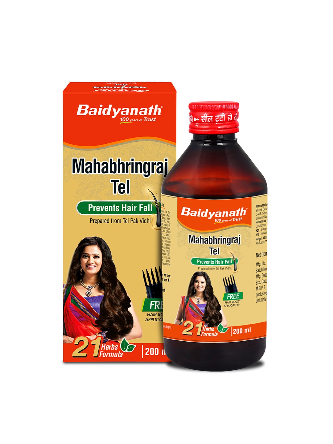 

Baidyanath Mahabhringaraj Ayurvedic Tel For Hair Fall & Hair Growth - 200ml, Grey
