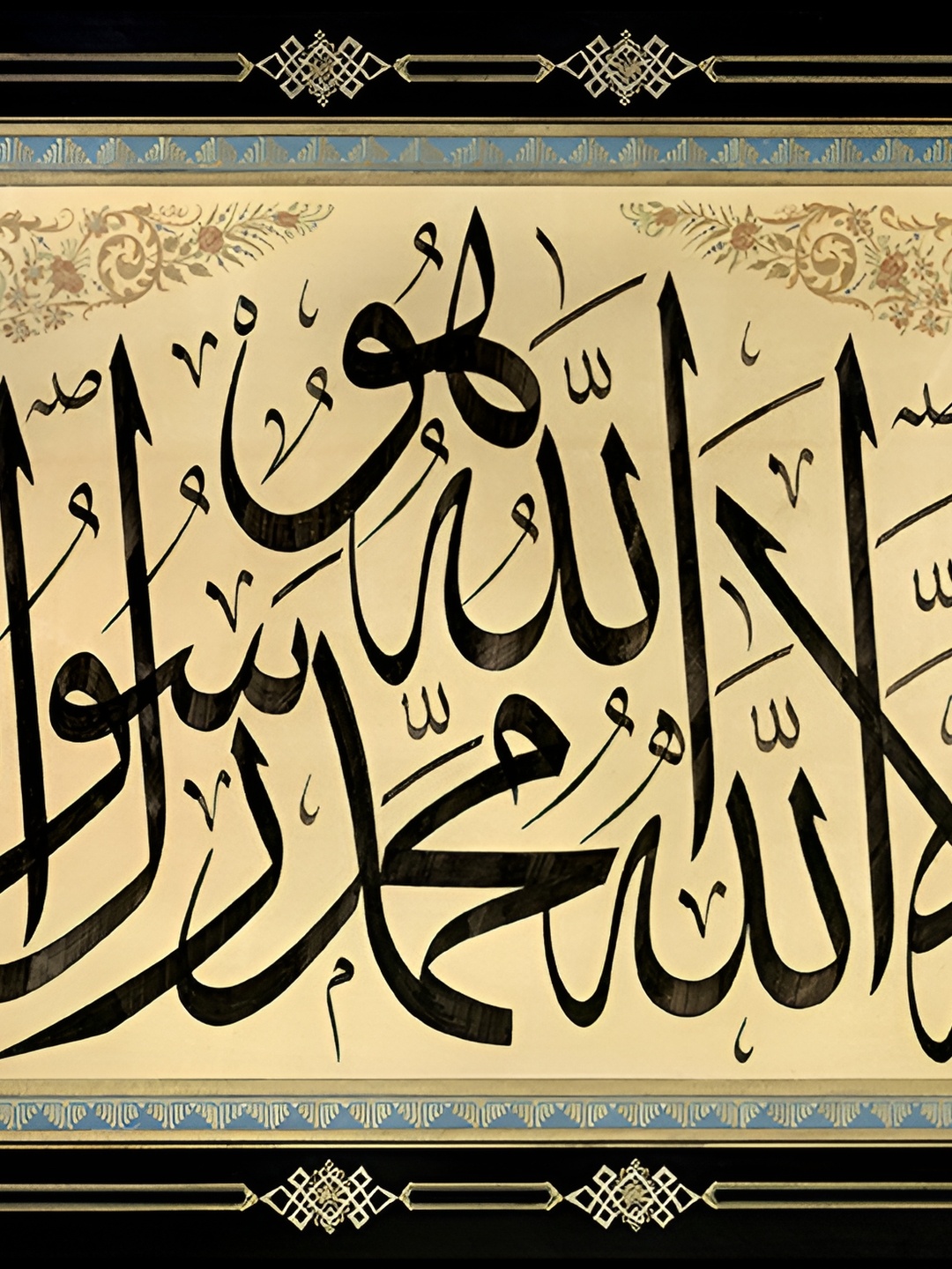 

masstone Beige Religious Wall Art
