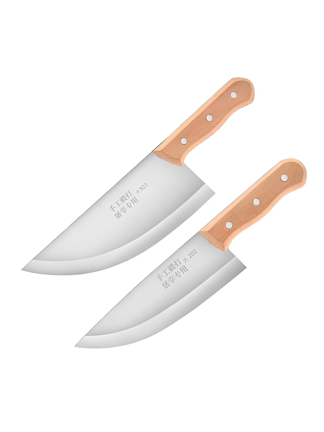 

P-Plus International Silver Toned & Beige 2 Pieces Stainless Steel Chopping Knife