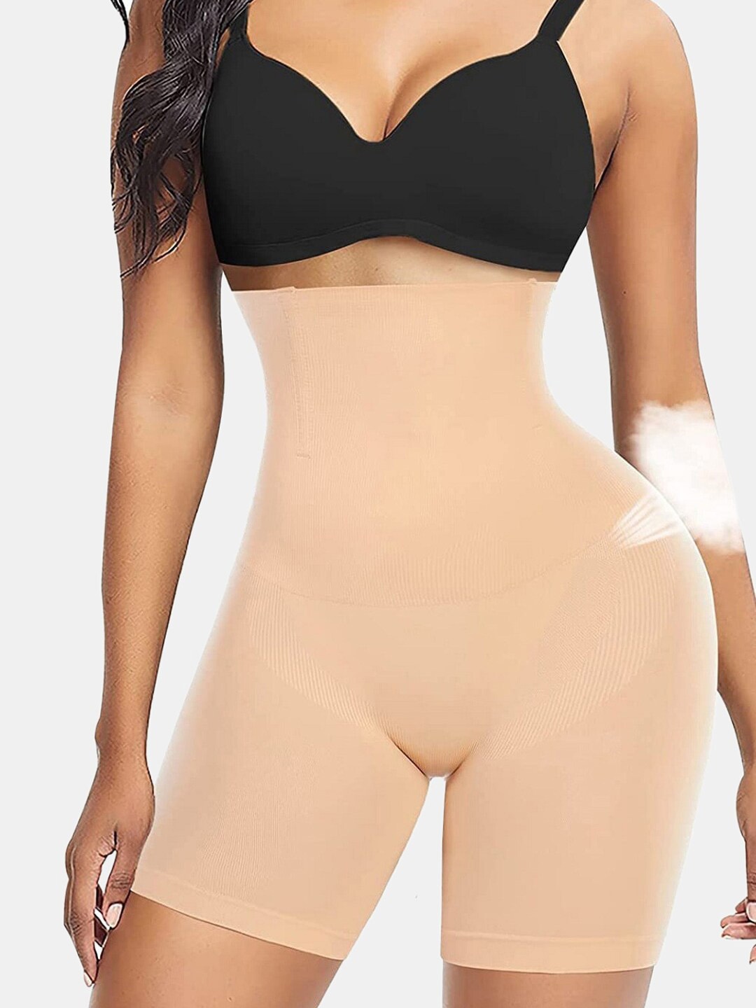 

FiveFlag Tummy & Thigh Shapewear, Beige