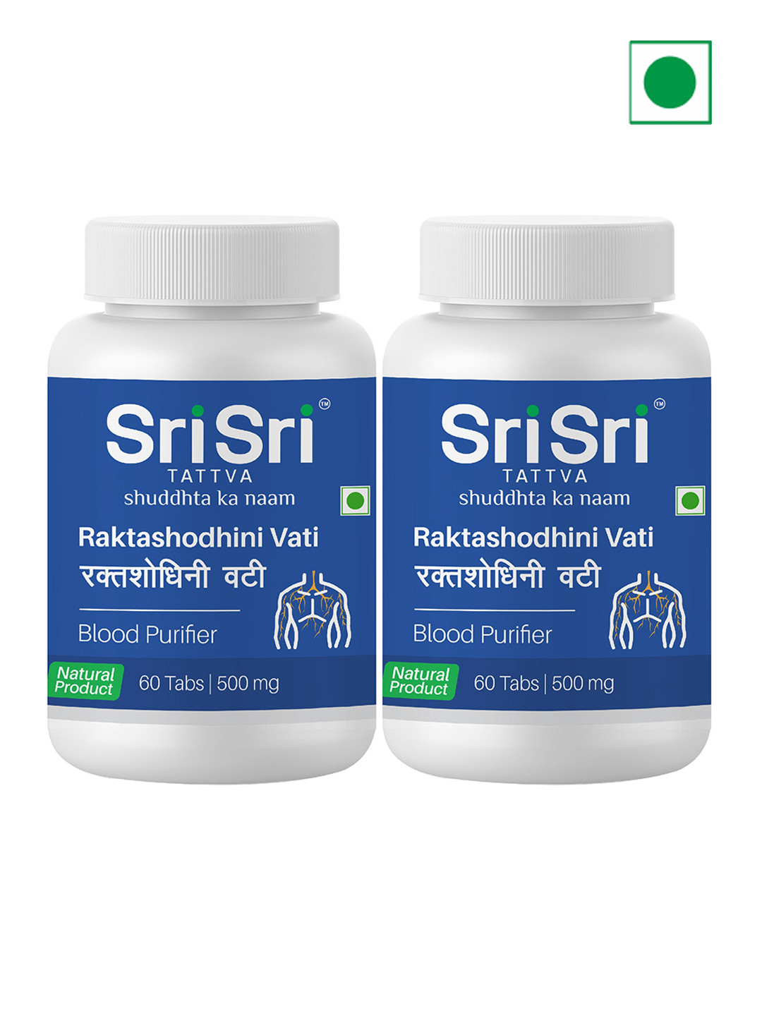 

Sri Sri Tattva Set Of 2 Raktashodhini Vati 500mg For Blood Purifier - 60 Tablets Each, Blue